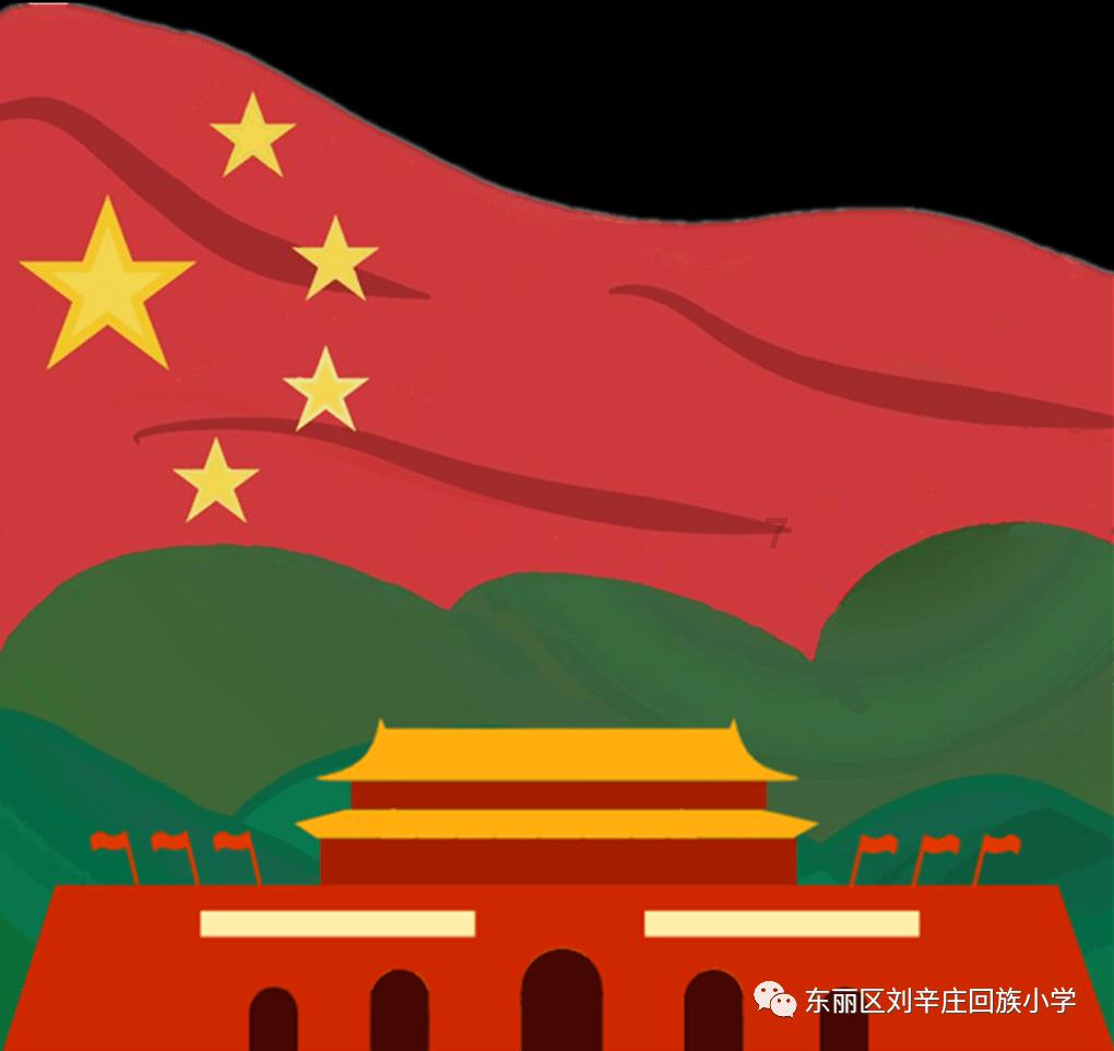 请勿打扰